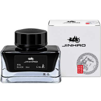 Jinhao hardcover Glass bottle ink- 50 ml image