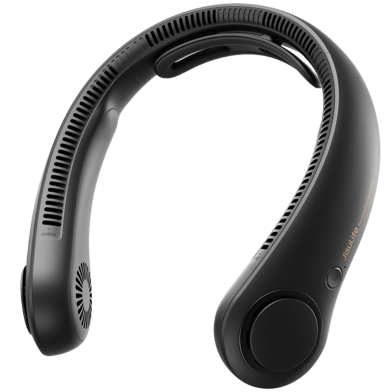 JisuLife Life4 Neck Fan image