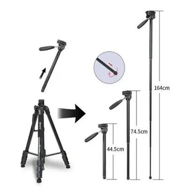 Jmary KP-2294 Upgrade Multifunctional professional Tripod Slide 2