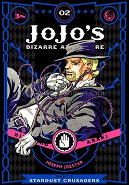 JoJo's Bizarre Adventure: Part 3 Volume: 2 image