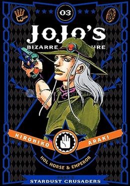 JoJo's Bizarre Adventure: Part 3 Volume: 3