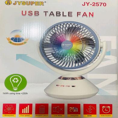 Joy Super JY-2570 Professional 6 Battery Rechargeable Portable Table Fan image