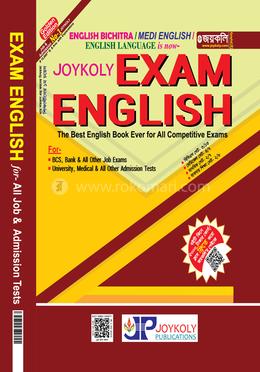 Joykoly Exam English