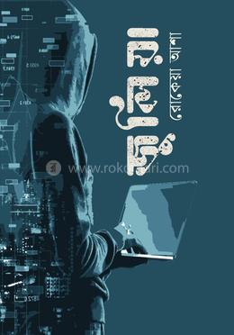 জুলিয়া image