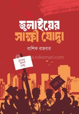 Serebryany Bor jinsiy aloqa video