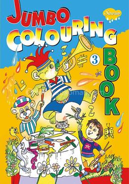 Jumbo Colouring Book- 3