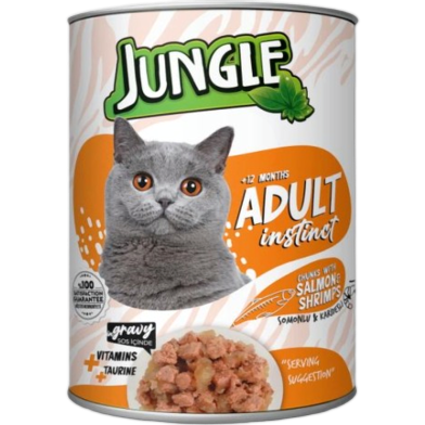 Jungle Adult Cat Can Food - Salmon Fish 400gm | Cat Wet Food image