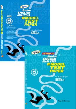 Junior English Analysis with a Model Test Paper and Solution - Class 8 image