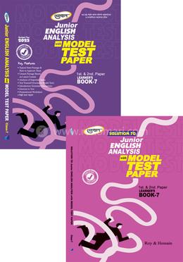 Junior English Analysis with a Model Test Paper and Solution - Class 7 image