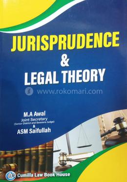 Jurisprudence and Legal Theory