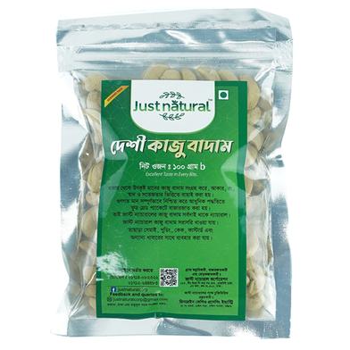 Just Natural Cashew Nuts-Kajubadam (কাজু বাদাম) - 100 gm image