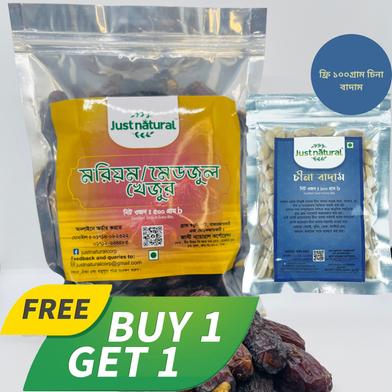 Just Natural Marium Khejur 500gm with Just Natural Peanut 100gm image