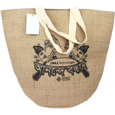 Jute Shopping Bag19x15x12 Inch image