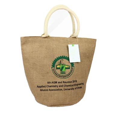 Jute Shopping Bag 15x12x9 Inch image