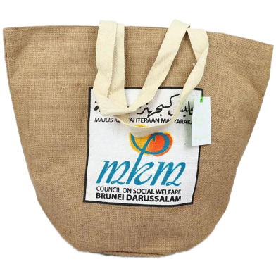 Jute Shopping Bag 19x15x12 Inch image