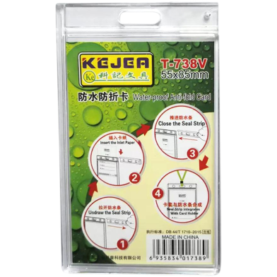 KEJEA T-738V Water-Proof Anti-fold Card image