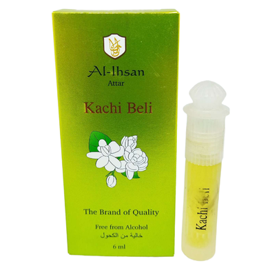 Kachi Beli 6 ml image