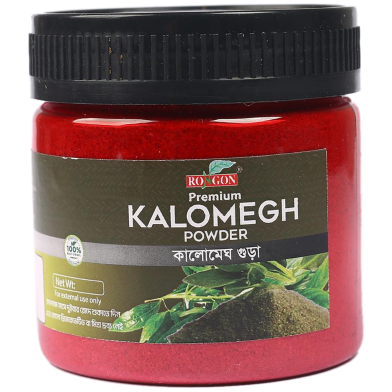 Kalomegh Powder (কালোমেঘ গুড়া)-50gm image
