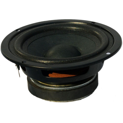 Kamasonic 4 Inch Full Range Audio Speaker image