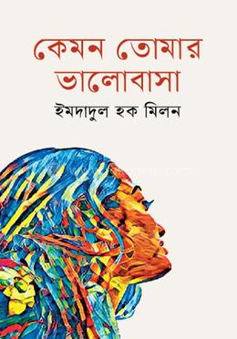 Yupqa uzun kokraklar Moskva porno saytlar