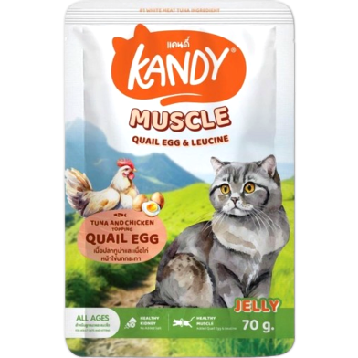 Kandy Muscle Quali Egg and Leucine Cat Pouch Food - Tuna and Chicken Topping Quail Egg in Jelly for All Ages Cats 70g image