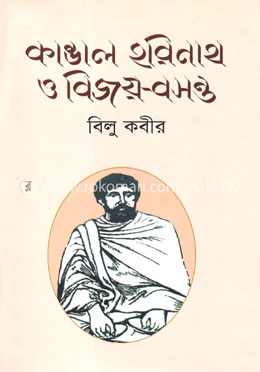Transseksuallar lanet yigitlar porno video Angliyada kattalar porno