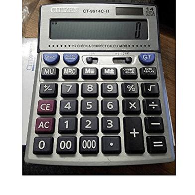 Kangaro Plus Desktop Calculator 14 Digits image