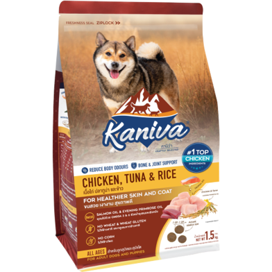 Kaniva Dog food Chicken, Tuna and Rice For All Age Dogs image
