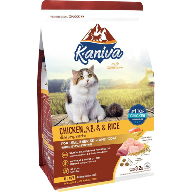 Kaniva Dry Cat Food Urinary Care - Chicken, Turkey and Rice For All Life Stages Cats | Dry Cat Food | Cats Over 4 Months image
