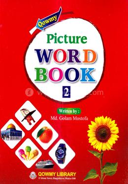 কওমী পিকচার ওয়ার্ডবুক (২) - দ্বিতীয় শ্রেণী image