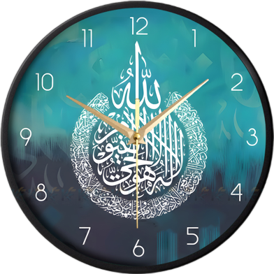 Karana Fashion 12 Inch Ayatul Kursi Calligraphy Wall Clock Modern Islamic Home Decor image