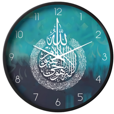 Karana Fashion 12 Inch Ayatul Kursi Calligraphy Wall Clock Modern Islamic Home Decor image