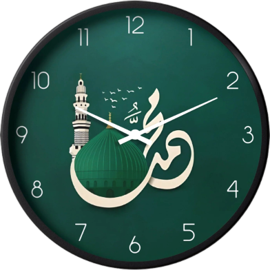 Karana Fashion 12 Inch Madina Green Dome Wall Clock Premium Islamic Spiritual Decor image