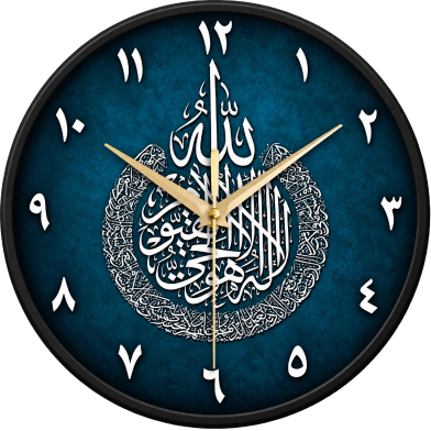 Source Image