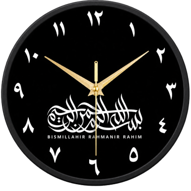 Source Image