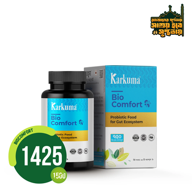 Karkuma BioComfort Probiotic Food for Gut Ecosystem 30 Capsules Slide 4