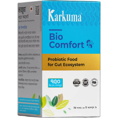 Karkuma BioComfort Probiotic Food for Gut Ecosystem 30 Capsules Slide 2
