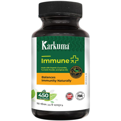Karkuma lmmune Plus - 120 Capsules image