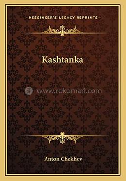 Kashtanka 