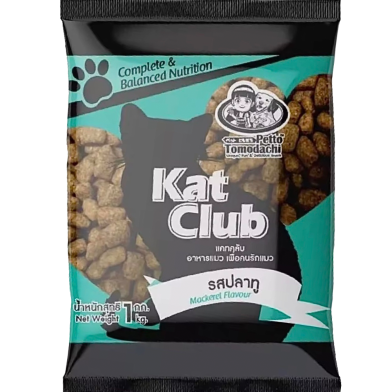 Kat Club Dry Cat Food Mackerel Fish Flavour 1 kg image