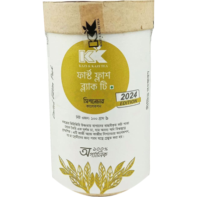 Kazi and Kazi First Flush Black Tea 100gm image