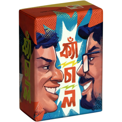 Kechal - Push Your Luck Card Game - 2 To 5 Players - Age 8 Plus image