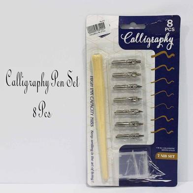 Keep Smiling Calligraphy Dip Pen Set- 8 Pcs image