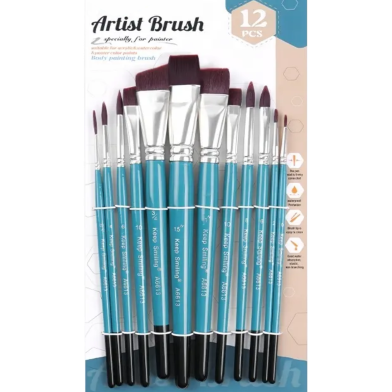 Keep Smiling Paint Brush Set Nylon Hair Artist Paint Brushes Wooden Handle Paintbrush - 12 pcs image