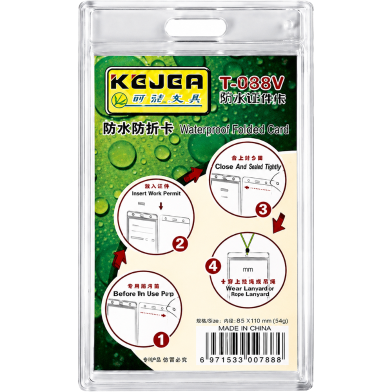 Kejea ABS Slide Design ID Card Holder image