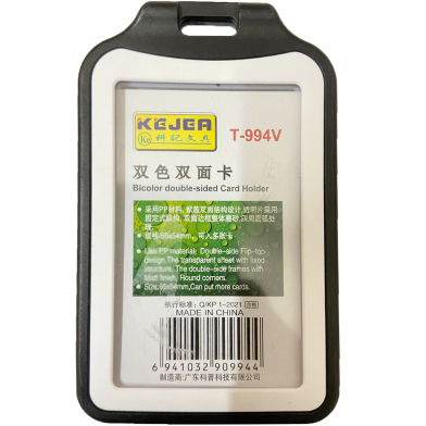 Kejea ABS Slide Design ID Card Holder image