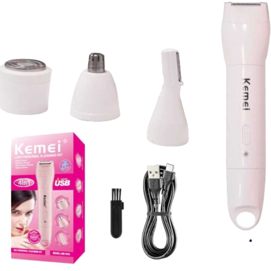 Kemei KM-1916 Lady Personal Cleaning Kit image