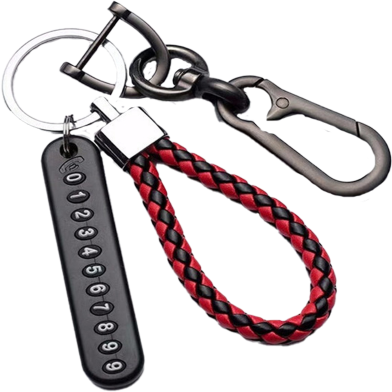 Key Ring Phone Number image
