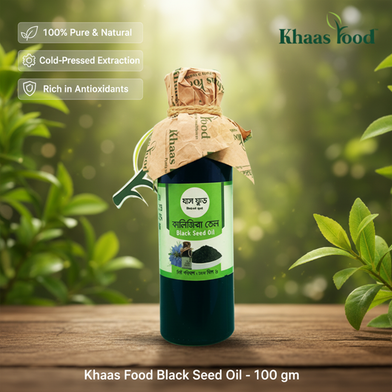 Khaas Food Black Seed Oil (Kalojira Tel) - 100 gm Slide 2