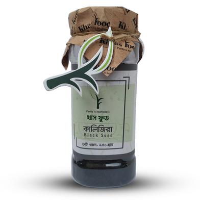 Khaas Food Black Seed (Kalijira) - 250 gm image